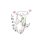 いぬと ダラりねこ（個別スタンプ：6）