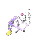 いぬと ダラりねこ（個別スタンプ：9）