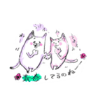 いぬと ダラりねこ（個別スタンプ：13）