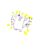 いぬと ダラりねこ（個別スタンプ：15）