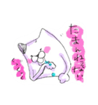 いぬと ダラりねこ（個別スタンプ：17）