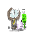 いぬと ダラりねこ（個別スタンプ：21）