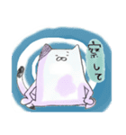 いぬと ダラりねこ（個別スタンプ：23）