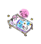いぬと ダラりねこ（個別スタンプ：32）