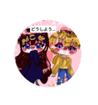 MYIRAST（個別スタンプ：2）