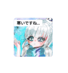 MYIRAST（個別スタンプ：3）