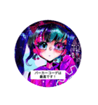 MYIRAST（個別スタンプ：6）