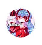 MYIRAST（個別スタンプ：7）