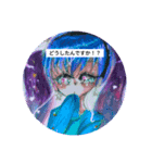 MYIRAST（個別スタンプ：8）