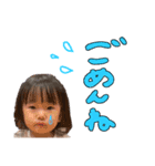 ゆら0602（個別スタンプ：5）