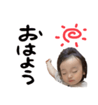 ゆら0602（個別スタンプ：7）