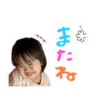 ゆら0602（個別スタンプ：8）