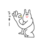 にんまりウサギno.2（個別スタンプ：15）