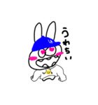 ちょっとナルシストなうさぎ（個別スタンプ：1）