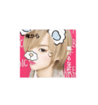 Reo(恋愛編)（個別スタンプ：3）