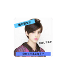 Reo(恋愛編)（個別スタンプ：5）