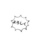 AZALINE挨拶スタンプ‼️（個別スタンプ：2）