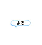 AZALINE挨拶スタンプ‼️（個別スタンプ：3）