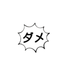 AZALINE挨拶スタンプ‼️（個別スタンプ：5）