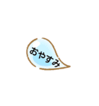 AZALINE挨拶スタンプ‼️（個別スタンプ：11）