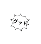 AZALINE挨拶スタンプ‼️（個別スタンプ：15）