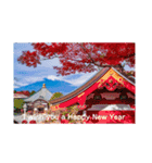 Mt.Fuji New Year's card（個別スタンプ：11）