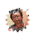 むかつく滝澤努（個別スタンプ：5）