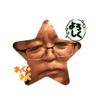 むかつく滝澤努（個別スタンプ：6）