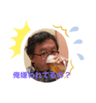 むかつく滝澤努（個別スタンプ：7）