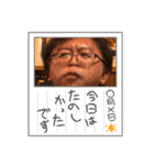 むかつく滝澤努（個別スタンプ：8）