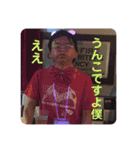むかつく滝澤努（個別スタンプ：13）