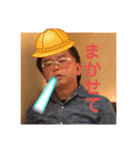 むかつく滝澤努（個別スタンプ：15）
