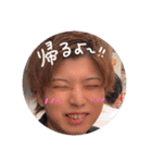 ぼくのなまえはけんたくん！2（個別スタンプ：11）