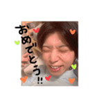 ぼくのなまえはけんたくん！2（個別スタンプ：16）