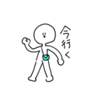 適当な白いやつ（個別スタンプ：8）