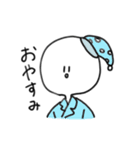 適当な白いやつ（個別スタンプ：14）