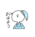 適当な白いやつ（個別スタンプ：15）