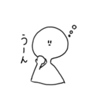 適当な白いやつ（個別スタンプ：18）