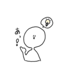 適当な白いやつ（個別スタンプ：19）