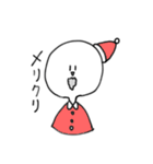 適当な白いやつ（個別スタンプ：20）