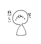 適当な白いやつ（個別スタンプ：28）