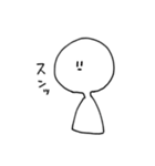 適当な白いやつ（個別スタンプ：31）