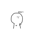 かぎあなのうーちゃん（個別スタンプ：1）