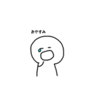かぎあなのうーちゃん（個別スタンプ：2）
