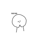 かぎあなのうーちゃん（個別スタンプ：5）