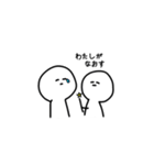 かぎあなのうーちゃん（個別スタンプ：9）
