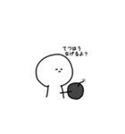 かぎあなのうーちゃん（個別スタンプ：10）