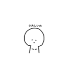 かぎあなのうーちゃん（個別スタンプ：15）