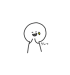 かぎあなのうーちゃん（個別スタンプ：18）