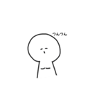 かぎあなのうーちゃん（個別スタンプ：20）